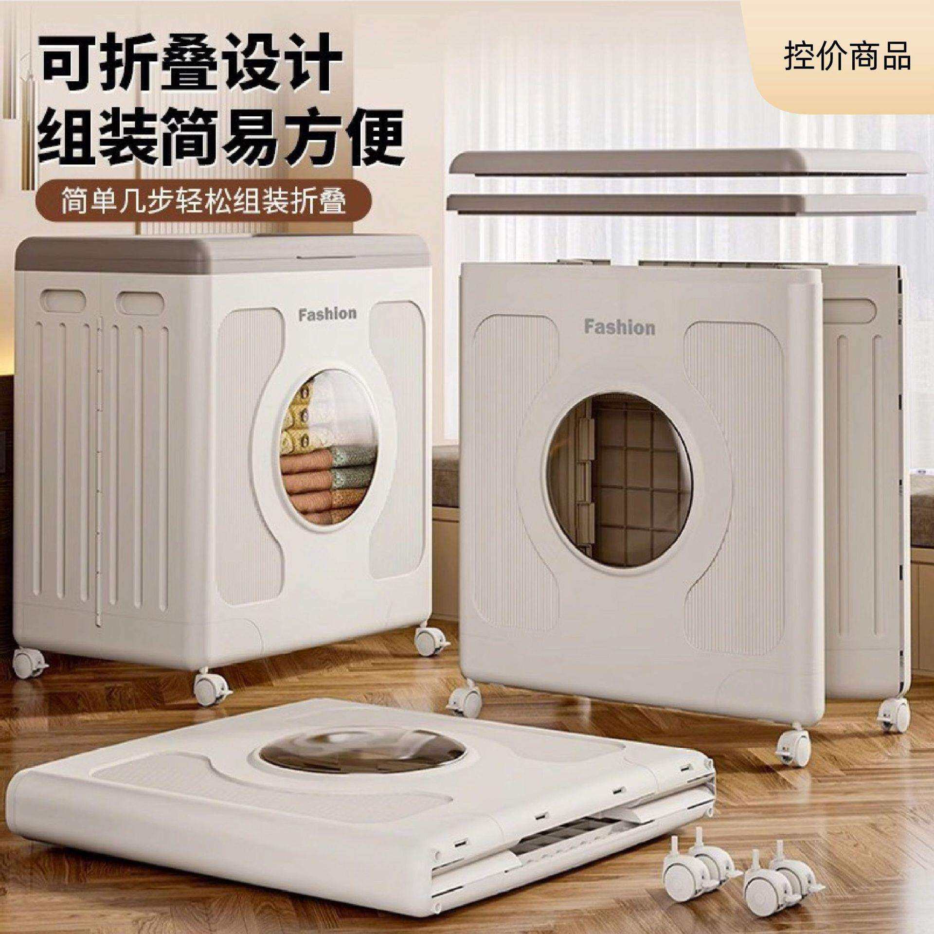 衣服家用大容量收纳箱加厚衣物被子整理箱可折叠收纳柜婴儿储物箱