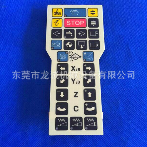 208518680夏米尔火花机35P手控盒面板  23P火花机手控盒面板