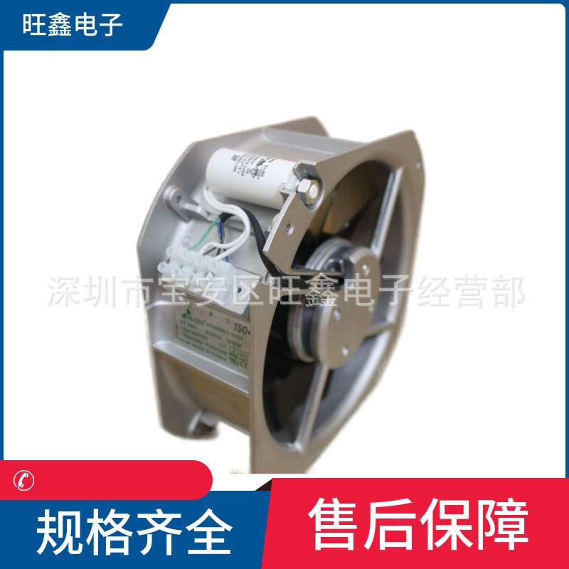 UF200BMB23H1C2A机箱机柜散热AC230V 50/60HZ 74/80W轴流风机