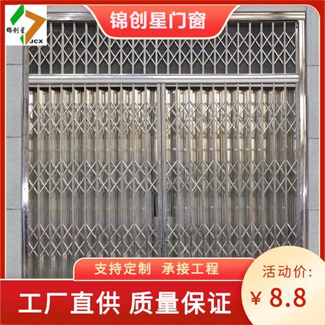 不锈钢卷闸门不锈钢伸缩门翻版车库门拉闸门双混型拉闸水晶门