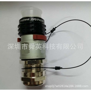 Amphenol安费诺HVG1P402MC连接器原装 原厂接插件重载插头