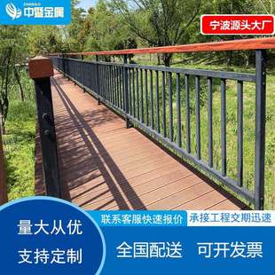 河道木扶手护栏景观安全桥梁防撞栏杆钢丝绳护栏不锈钢护栏锌钢