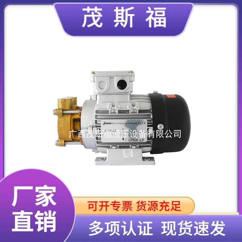 小型温机水泵TP-55TP-75TP-150轴封水封循环泵高温油泵