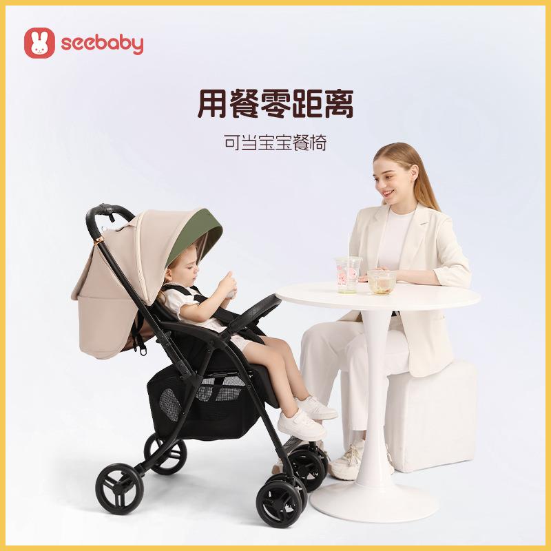 婴儿车新生儿高景观折叠手推车避震遛娃宝宝车推车便携童车