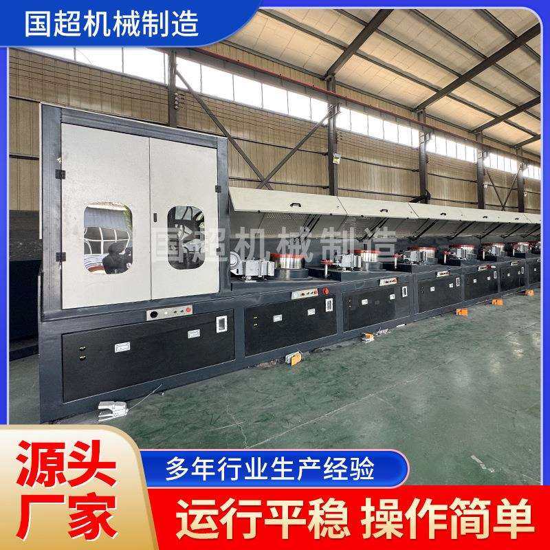 盘条冷拔丝机器钢筋拔丝设备罐体联式线材全自动高速拉丝拔丝机,收纳整理,烫衣板及配件,淘宝优惠券,粉丝福利购,淘宝优惠卷