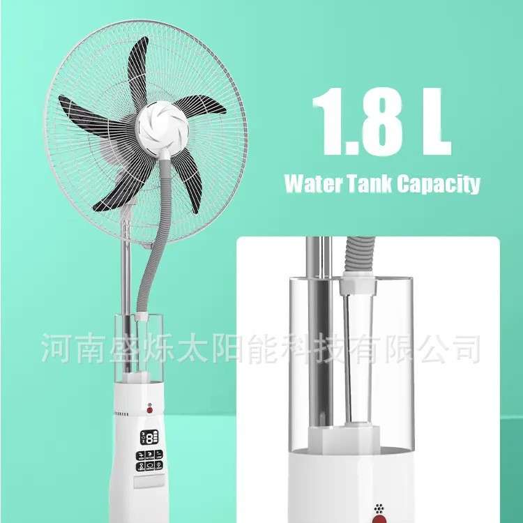 18 Inch AC/DC Emergency Mist Fan 4.5ah with 9 Wind Speeds