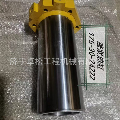 小松推土机D155涨紧油缸175-30-24222用于推土机终传动齿轮配件