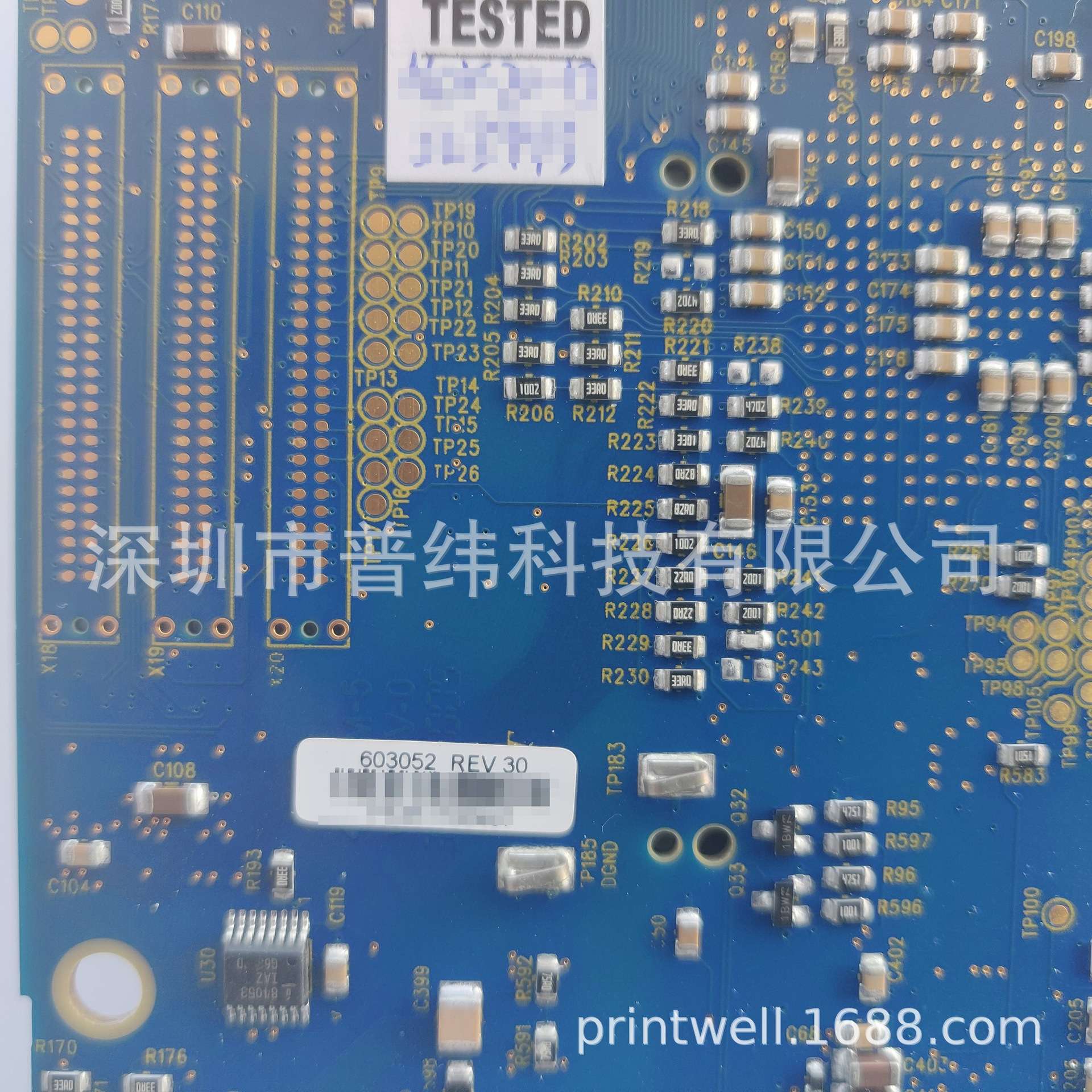 Videojet/伟迪捷6210/6220/6320 Linx领新TT3/5主板PCB板603052RE