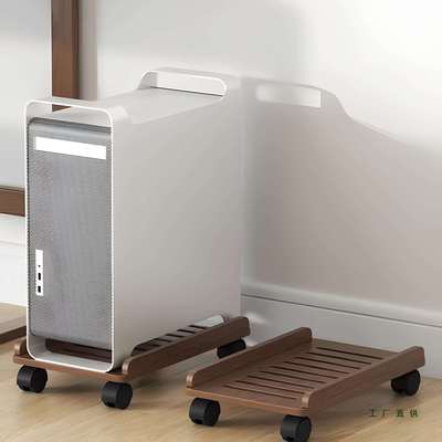 电脑主机底座机箱置物架多层滑轮简约实木移动收纳盒台式主机托架