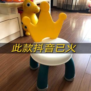 儿童凳子靠背椅子加厚幼儿园一两岁宝宝家用婴幼儿矮款小椅智高圆