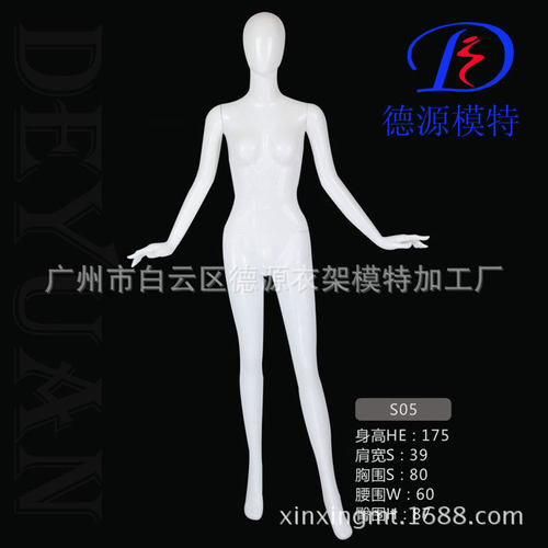 2019广东模特儿韩版女模特衣架展示道具材质小模特新款ABS人体