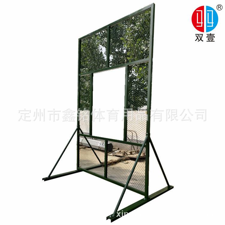 双壹牌窗口靶训练投掷靶移动式铁丝网洞口靶移动式投掷训练器材