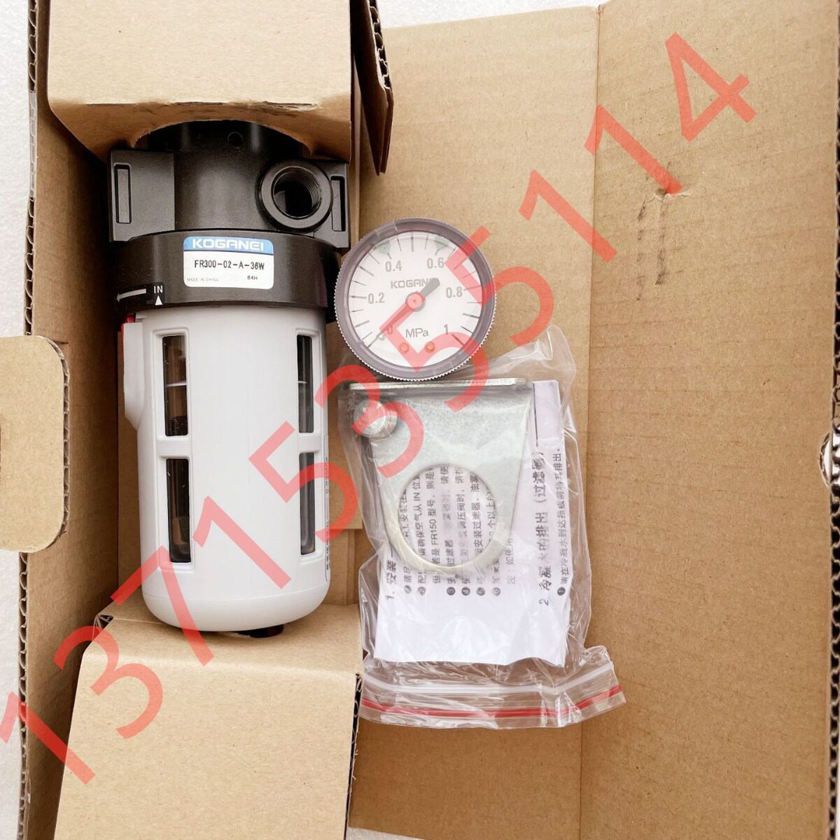 KOGANEI小金井过滤器FR300-02-A-27W FR300-03-4W 03-A-42W 18W