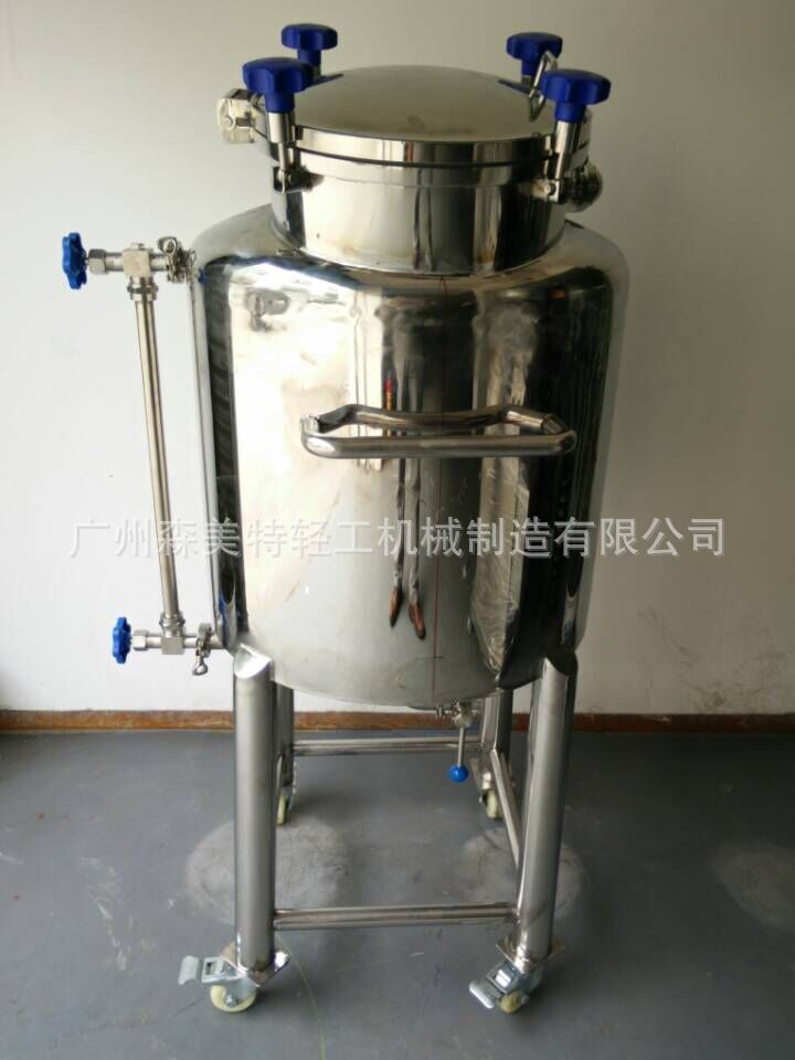 100L化工储罐100L储罐100L液体储存罐移动型不锈钢储罐