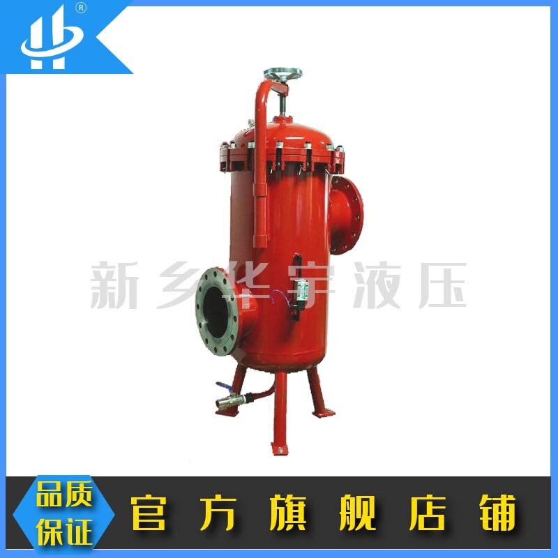 DRLF大流量回油过滤器高效过滤