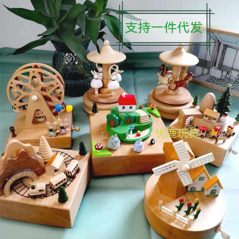 手工木质音乐盒创意复古旋转八音盒毕业情人节日女孩男孩原木摆件