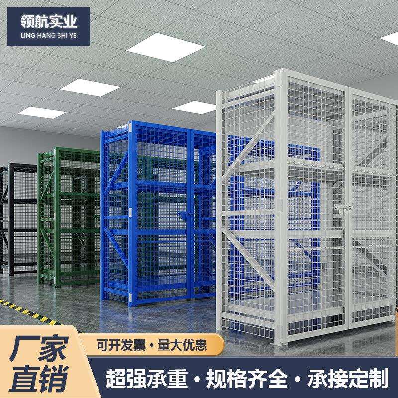 带网仓储货架重型带门货架带锁器材置物架装备收纳架多功能铁架子