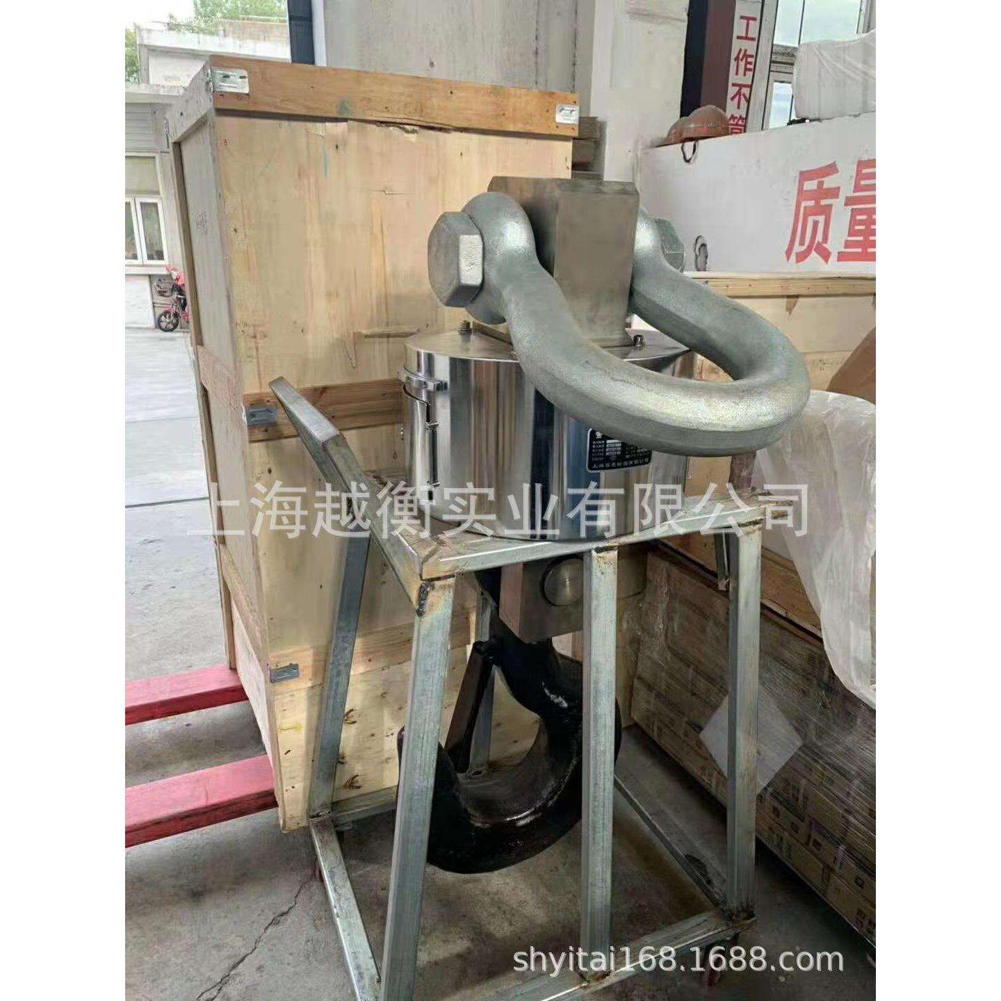 30T工矿企业专用吊钩秤码头电子吊秤4-20MA吊钩秤、吊秤价格