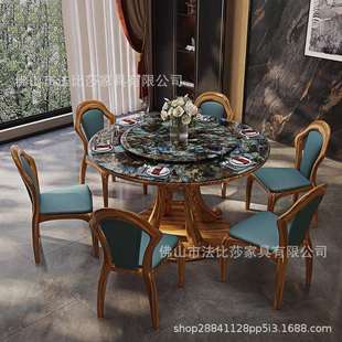 乌金木大理石圆餐桌椅组合家用新中式实木圆形饭桌带转盘一桌六椅