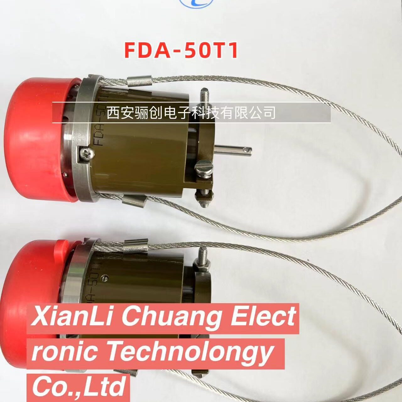 FD分离连接器FDA-50T1FDA-50ZFD-50TFD-50Z