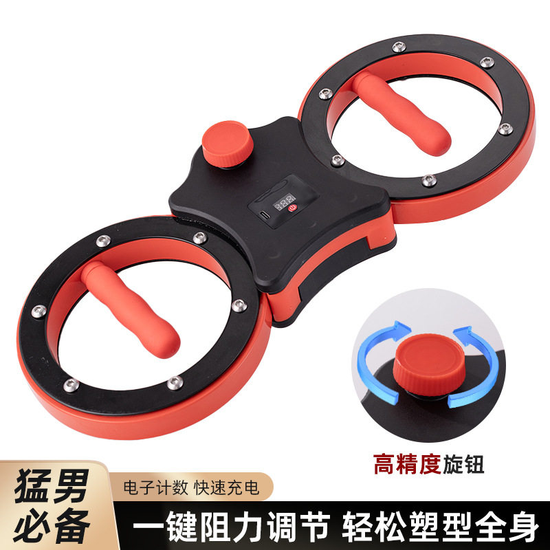 家用阻力可调飞轮手腕拳速训练器