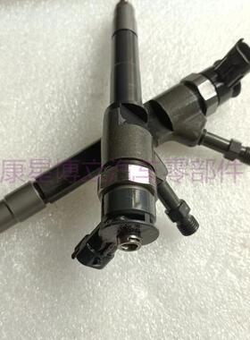 喷油器0445110249总成0445110250适用于福特马自达工厂直销