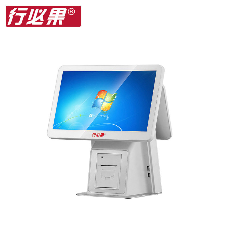 行必果XBG-9023II双屏触摸一体机奶茶商超便利店专用收银机