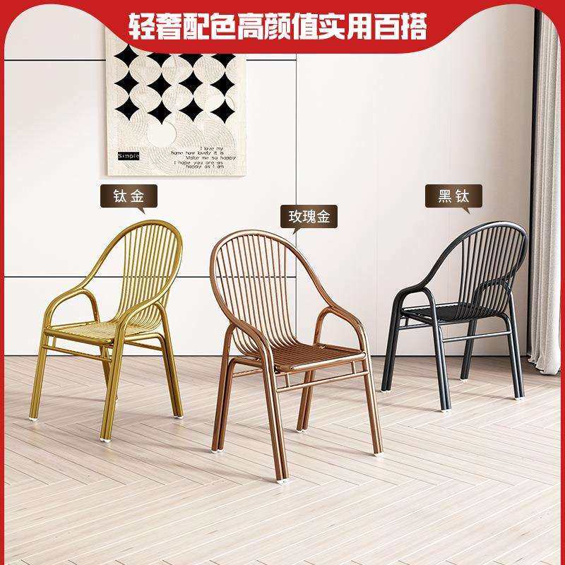 304特厚不锈钢椅子靠背椅家用餐椅休闲阳台靠背椅餐椅凳子办公椅,收纳整理,烫衣板及配件,淘宝优惠券,粉丝福利购,淘宝优惠卷