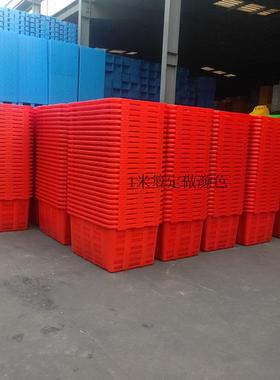 大号网眼蓝色1米箩工业用周转筐内径:94x64x49cm