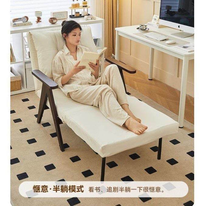 折叠沙发床两用小户型客厅家用简约午睡懒人沙发单人午休躺椅神器,收纳整理,烫衣板及配件,淘宝优惠券,粉丝福利购,淘宝优惠卷