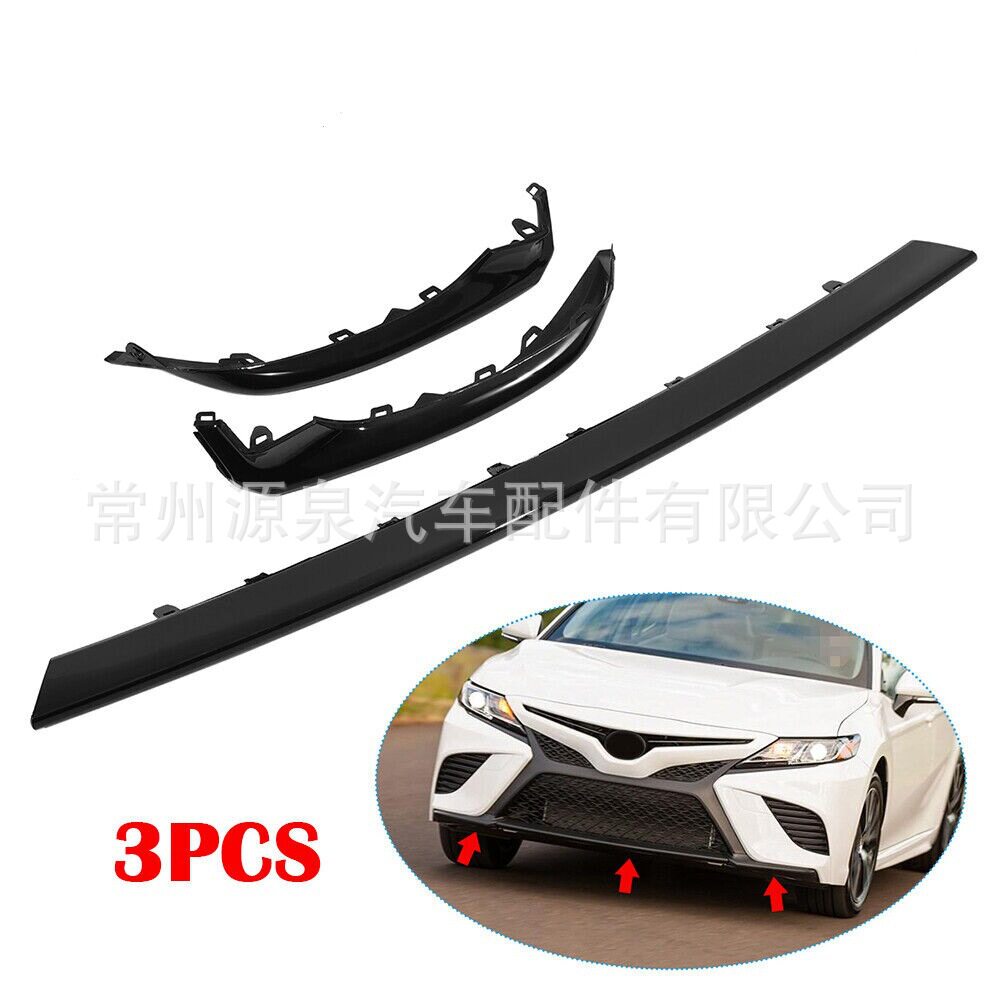 18-20凯美瑞SE/XSE前杠盖饰条