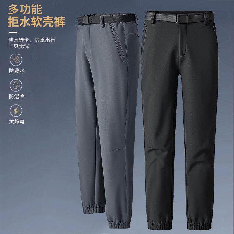 户外冲锋裤男秋冬季防风加绒保暖休闲长裤女防泼水直筒软壳登山裤