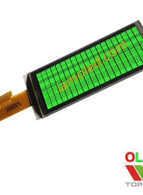 2.89寸白光2.89寸黄光2.89英寸绿光2004字符型断码式2.9英寸oled