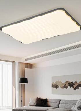 客厅灯现代简约大气全光谱护眼大厅灯黑白极简主卧室房间吸顶灯具
