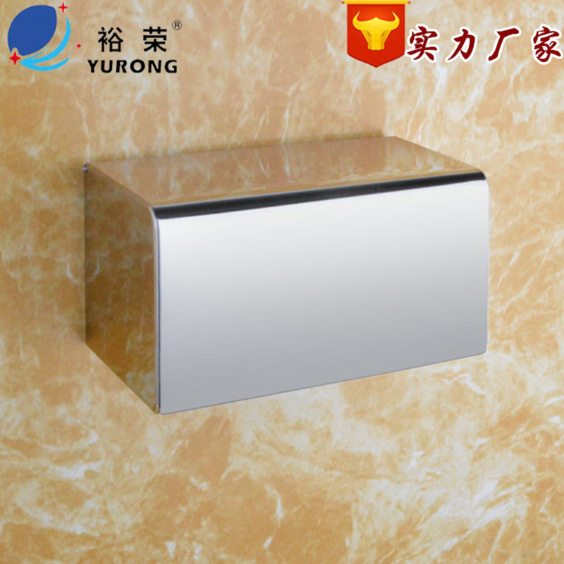 304不锈钢加厚防水卷纸盒