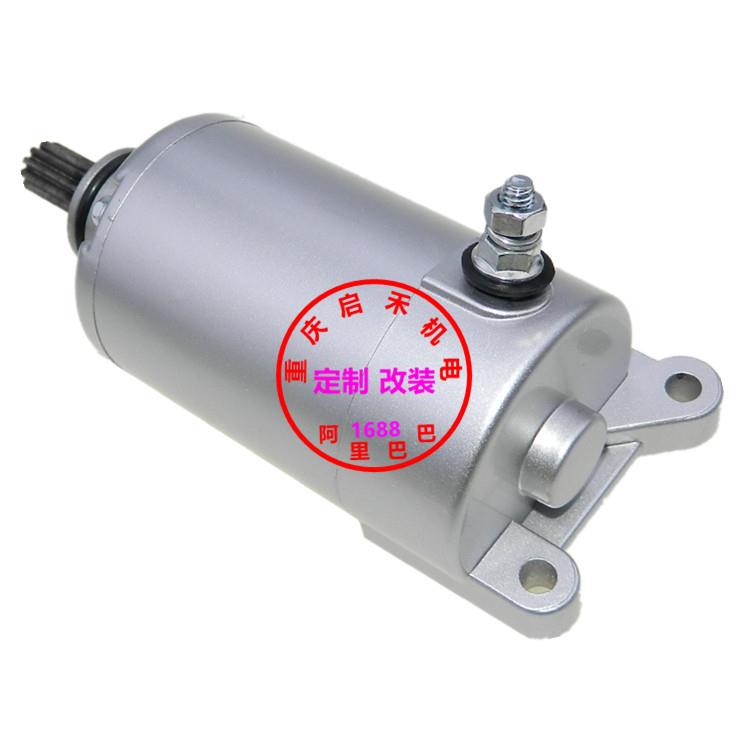 适用越野CB200CB250KAYOT4K5MX6白板机CQR250起动机启动马达