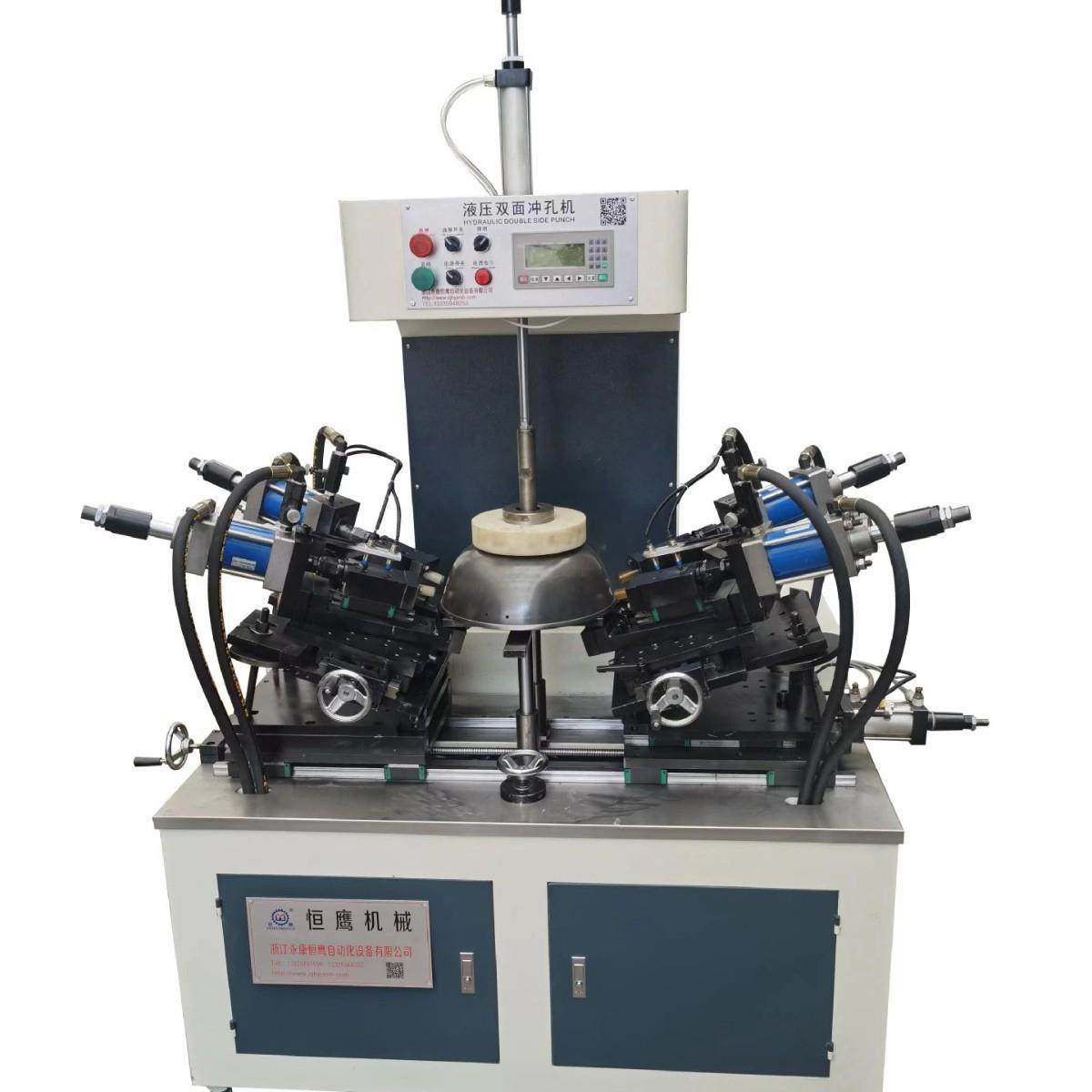 多功能液压双面冲孔机全自动不锈钢金属打孔机铝锅数控开孔设备