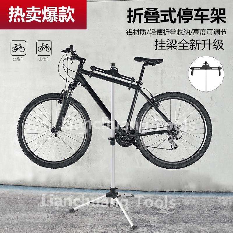 自行车挂架三角架自行车展示架铝合金可伸缩展示架直销