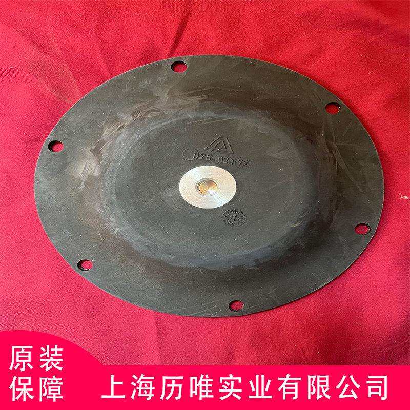 德国原装进口ALMATEC阿迈得气动隔膜泵配件E25EEE型号12503172