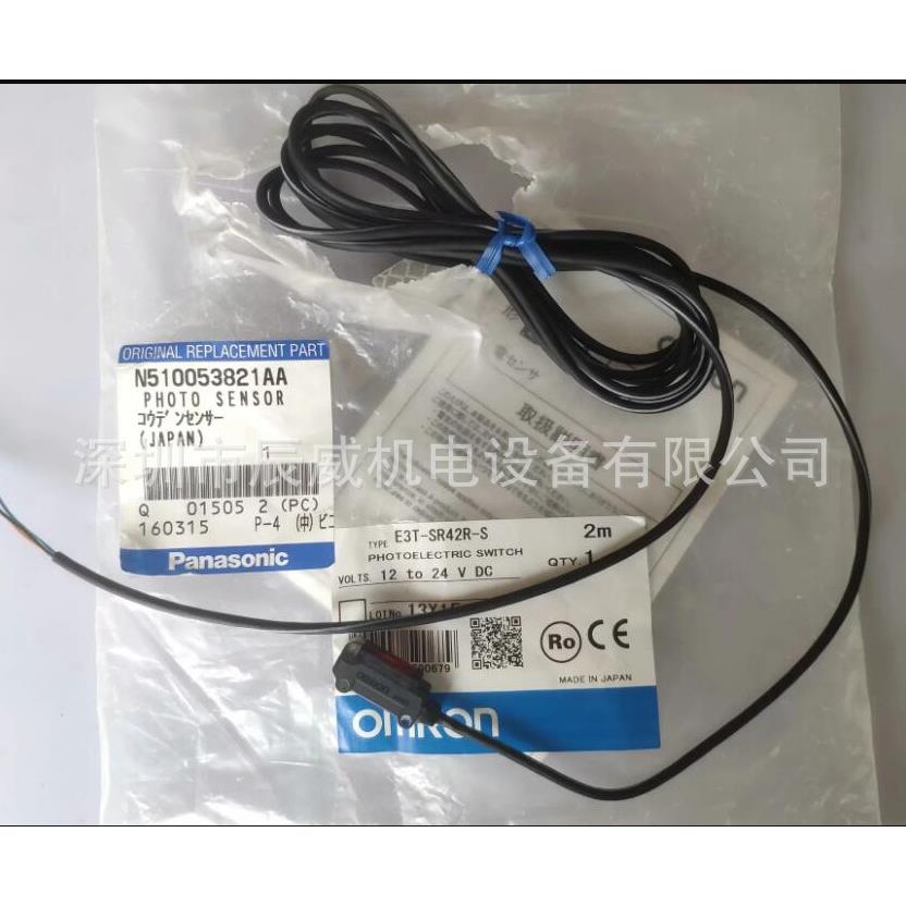 XW2Z-C25KXW2Z-C50K100KXW2Z-200KXW2Z-300KXW2Z-150K国产