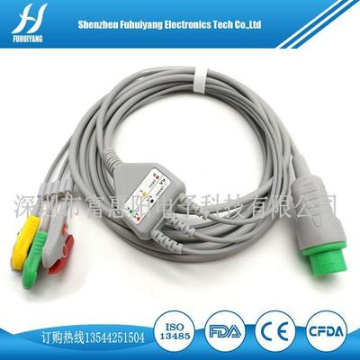 兼容席勒12针心电导联线一体式3导监护仪心电线
