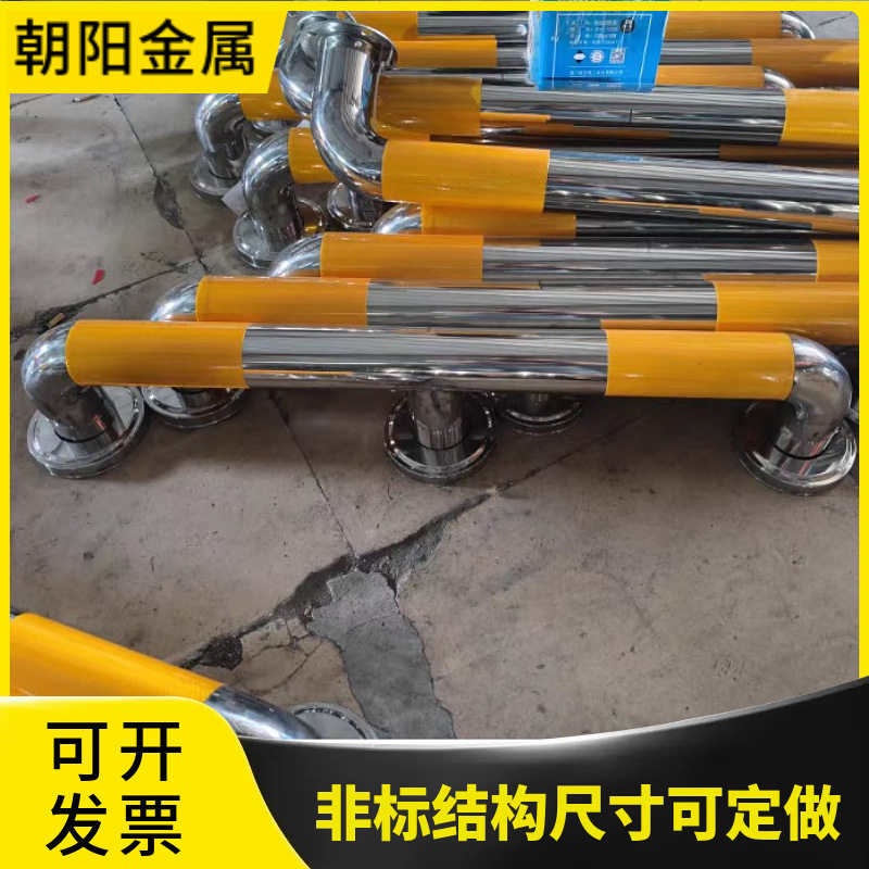304国标不锈钢挡车器车间墙角立柱防撞围挡防叉车撞击加厚防撞杆