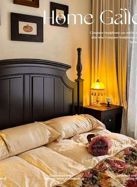 7K法式复古实木床黑色双人床1.5米现代简约轻奢美式床主卧1.8米大