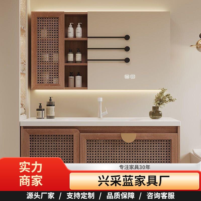 法式中古风藤编浴室柜红橡木组合陶瓷一体盆卫生间洗手洗脸洗漱台
