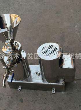 不锈钢卫生级分体胶体磨芝麻胶体研磨机大豆研磨机花粉研