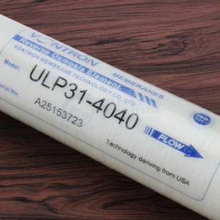 純水膜促銷 濾膜 4040反滲透RO膜時代沃頓ULP31 VONTRON匯通ULP21