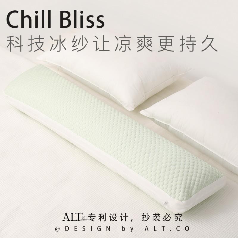 大号抱枕长条枕头女生睡觉夹腿专用孕妇侧睡床头靠枕可拆洗男生款