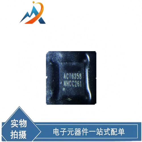 电子元器件ACT6358NH-TQFN8稳压器LED电源管理芯片原装现货