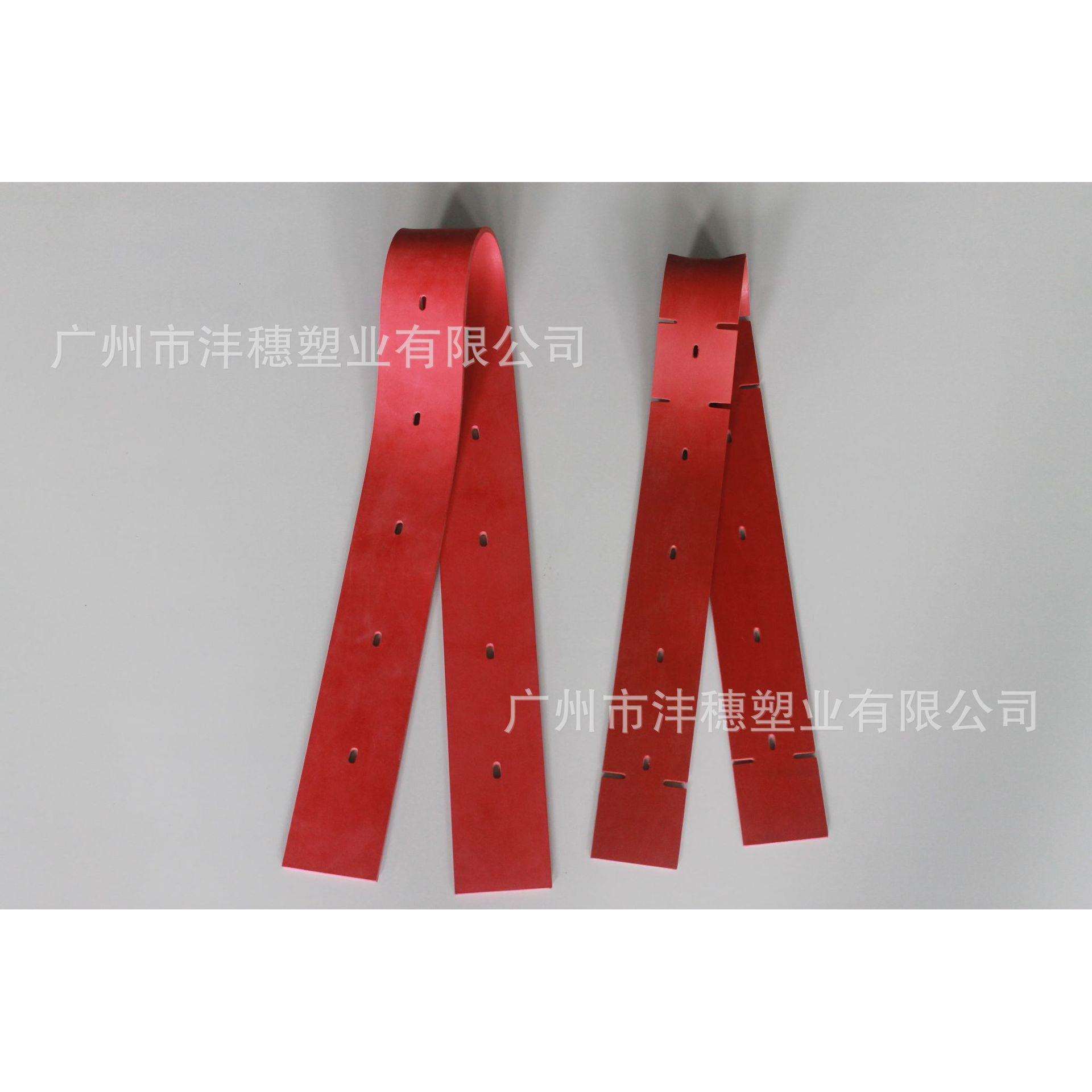 T300/T3E洗地机吸水胶条耐油PU吸水胶条吸水管排水管