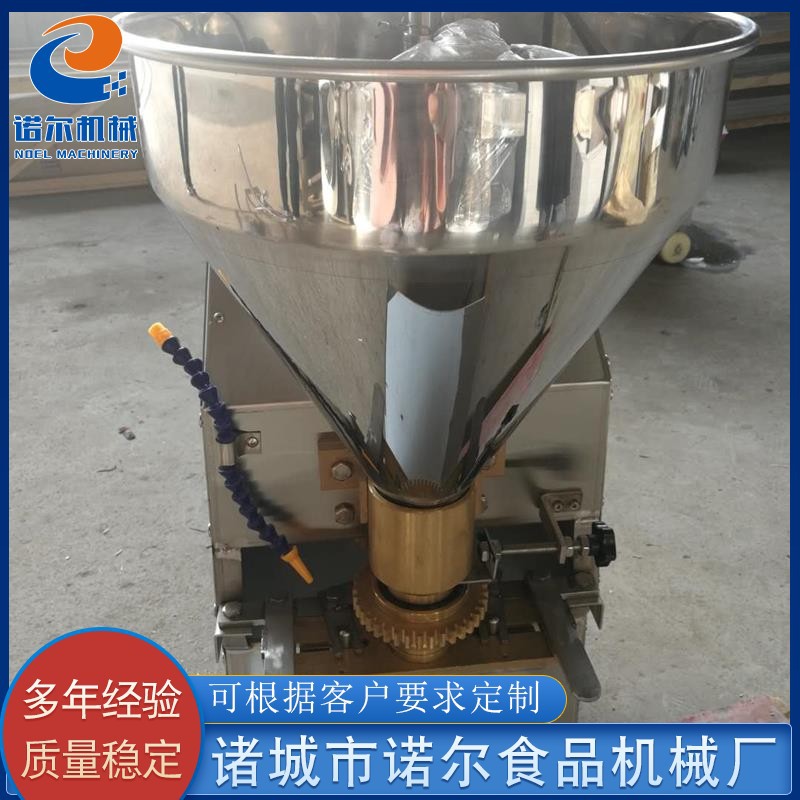 全自动不锈钢丸子成型机